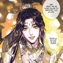 Heaven officials blessing